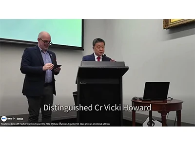 Roadshow pib! Heyball taug kev mus rau 2032 Brisbane Olympics. Tus tsim Mr. Q...