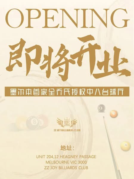 info-450-600 info-450-600