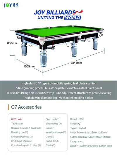 info-1448-2048 info-1448-2048