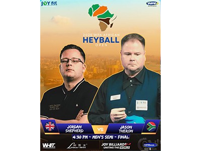 Txiv neej zaum kawg UP tom ntej! cov