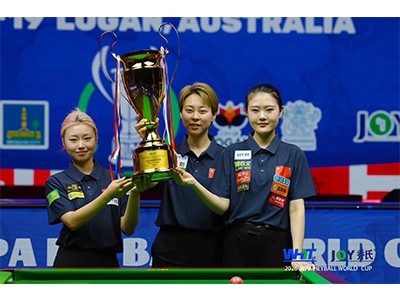 🏆 Zoo siab nrog rau Pab Pawg Tuam Tshoj!