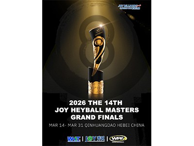 2026 LUB 14 LUB JOY CUP Ntiaj Teb HEYBALL MASTERS GRAND FIINALS