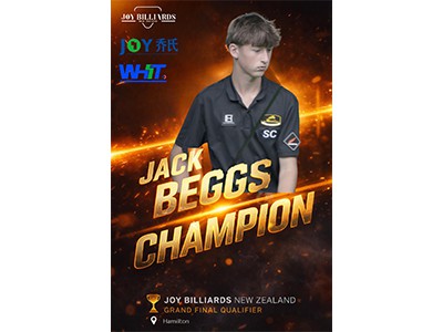 OFFICIAL TAM SIM NO – JOY BILLIARDS THE GRAND FINAL QUALIFIER (CHINA)