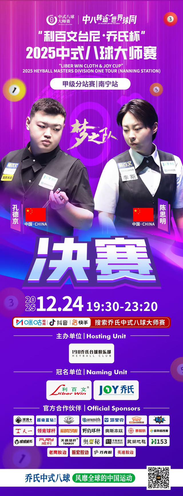 news-640-1729 news-640-1729